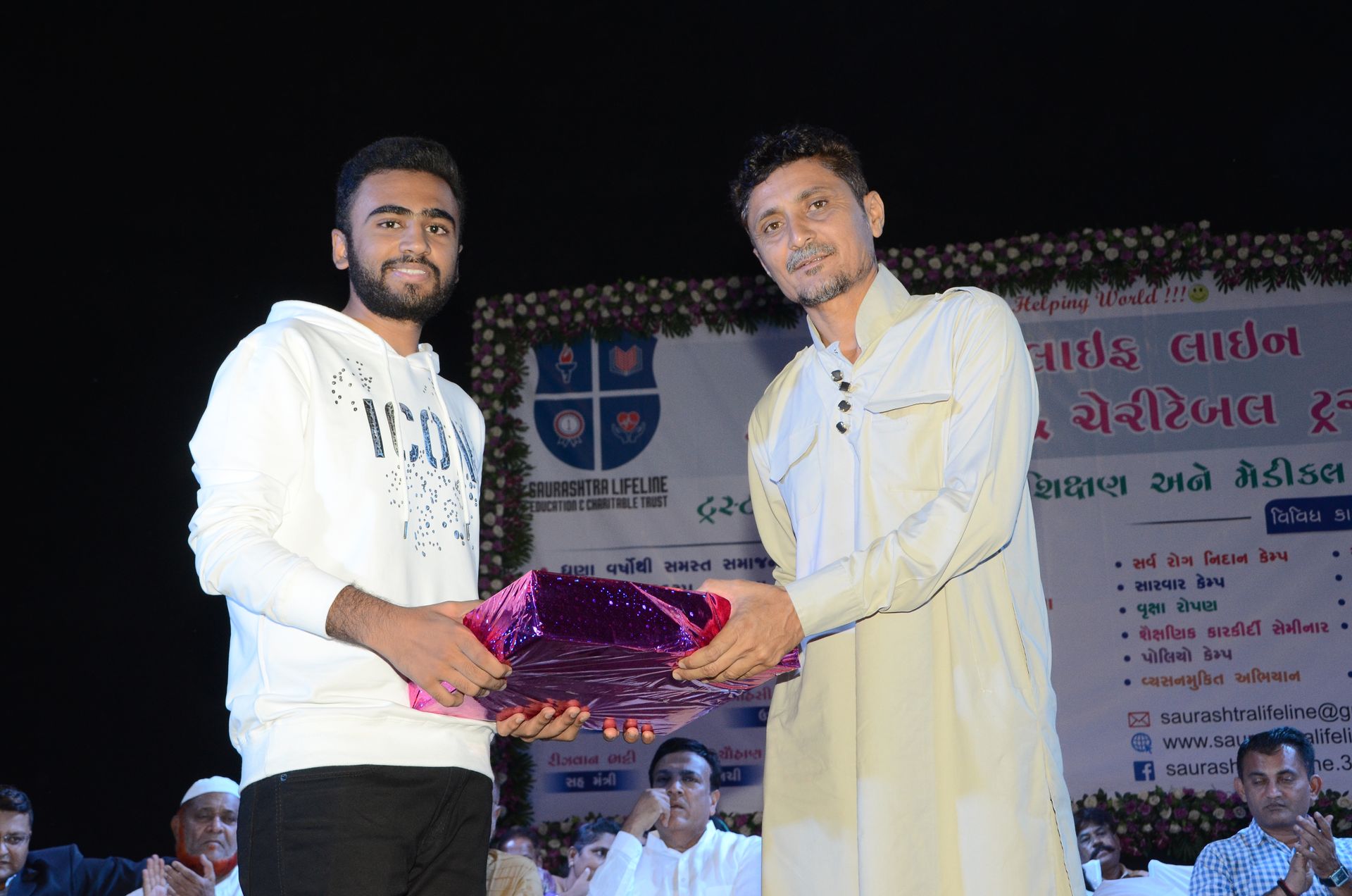 Event photo